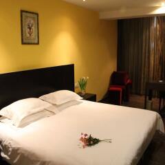 FX Hotel Guan Qian Suzhou комната для гостей фото 2