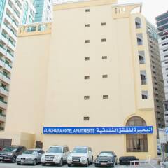 Отель Al Buhairah Hotel Apartments ОАЭ, Шарджа - отзывы, цены и фото номеров - забронировать отель Al Buhairah Hotel Apartments онлайн парковка