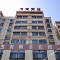 Отель Yuqing Business Inn Китай, Синин - отзывы, цены и фото номеров - забронировать отель Yuqing Business Inn онлайн фото 3