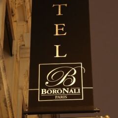 Hotel Boronali вид на фасад фото 4