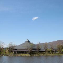 APA Hotel Karuizawa-Ekimae Karuizawaso фото 3