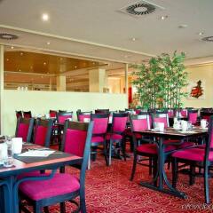 Seminaris Hotel Nürnberg