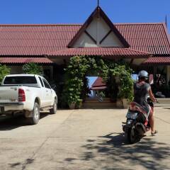 Отель Baan Kantiang See Panorama Villa Resort Ланта парковка