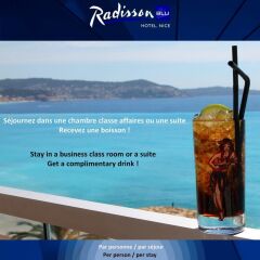 Radisson Blu Hotel Nice Ницца приотельная территория фото 2