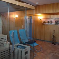 Отель Berghotel Hahnenklee сауна