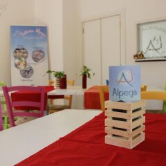Отель Casale Alpega Сарно спа