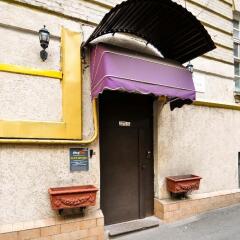 Апартаменты Central Dayflat Apartments Киев фото 2