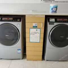 Отель City Comfort Inn Zhaoqing Qixingyan Paifang Branch удобства в номере фото 2