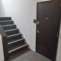 Отель Forest Inn Tenjin Minami Фукуока сейф в номере