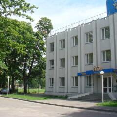 Отель Marinas Nams парковка