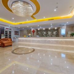 Kaiping Wilson Hotel интерьер отеля