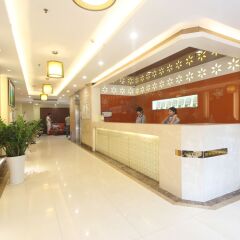 Guangzhou Yi An Business Hotel интерьер отеля фото 3