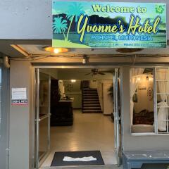 Отель Yvonne's Hotel Федеративные Штаты Микронезии, Понпеи - отзывы, цены и фото номеров - забронировать отель Yvonne's Hotel онлайн вид на фасад фото 2