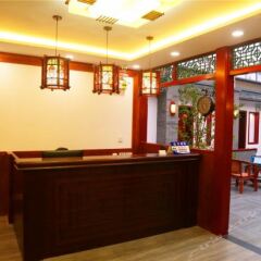 Отель Ping'an 116 Inn Китай, Пекин - отзывы, цены и фото номеров - забронировать отель Ping'an 116 Inn онлайн интерьер отеля фото 2