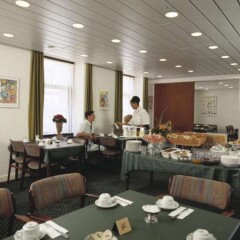 Hotel Ansgar фото 16