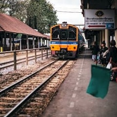Отель Baannai The Reminiscence городской автобус