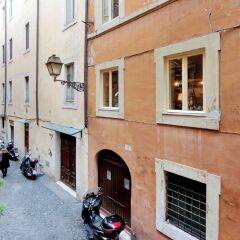 Отель Cozy Navona - My Extra Home парковка