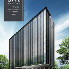 Отель Louis Kienne Serviced Residences фото 4