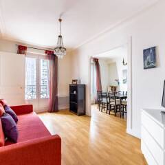 Отель 20 - Design Flat Père Lachaise Париж комната для гостей фото 5