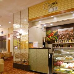 Grandview Hotel Macau питание