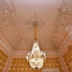 Отель House Hotel Palazzo Marletta Италия, Катания - отзывы, цены и фото номеров - забронировать отель House Hotel Palazzo Marletta онлайн интерьер отеля