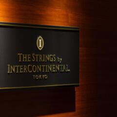 Отель The Strings By Intercontinental Tokyo Токио интерьер отеля фото 2