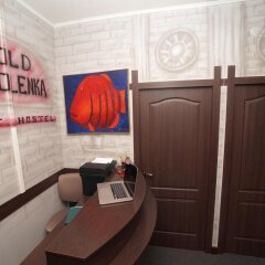 Гостиница Art Hostel Old Smolenka в Москве отзывы, цены и фото номеров - забронировать гостиницу Art Hostel Old Smolenka онлайн Москва удобства в номере