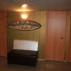 Hotel Puteshestvennik удобства в номере