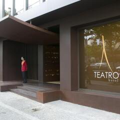 PortoBay Hotel Teatro гостиничный бар