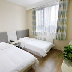 Dongdan Hotel Beijing комната для гостей фото 3