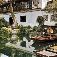 Suzhou Grand Garden hotel фото 4
