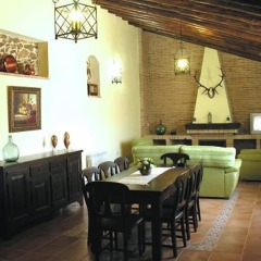 Отель Casa Rural Cervantes питание