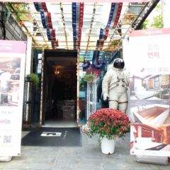 Отель Benhur Motel Jongno Сеул вид на фасад фото 3