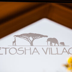 Отель Etosha Village интерьер отеля
