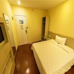 Отель Hanting Express Shanghai Hongqiao Zhongshan West Road комната для гостей фото 3