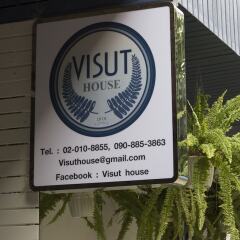 Visut House - Hostel Бангкок спа фото 2