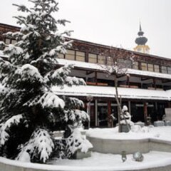 Отель Apartaments Im Schindlhaus