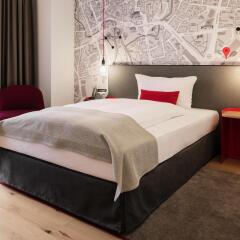 Отель IntercityHotel Braunschweig комната для гостей фото 3