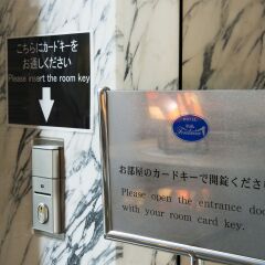 Hotel Villa Fontaine Tokyo-Shiodome интерьер отеля фото 3