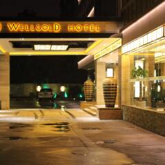 Guangzhou Wellgold Hotel спа