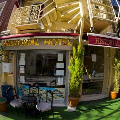 Historial Hotel гостиничный бар