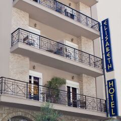 Elizabeth Hotel вид на фасад фото 3