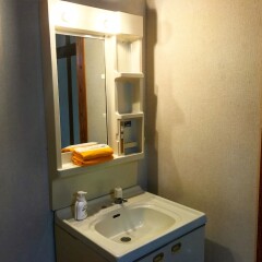 Minshuku Yakushima - Hostel Якусима ванная