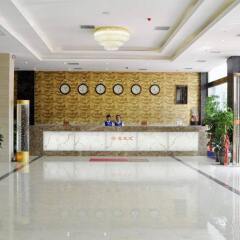 Royal Dragon Airport Hotel In Xianyang China From 44 - 