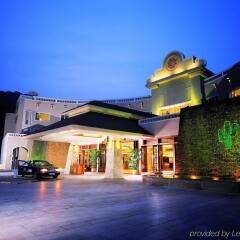 Отель Cactus Resort Sanya by Gloria развлечения
