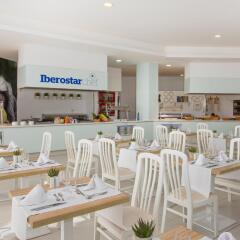 Отель Iberostar Bouganville Playa гостиничный бар