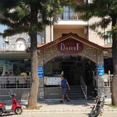 Отель Club Dante спортивное сооружение