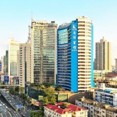 Апартаменты Ocean Plaza(Apartment) Гуанчжоу городской автобус