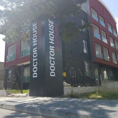 Doctor House Residence Турция, Кайсери - отзывы, цены и фото номеров - забронировать отель Doctor House Residence онлайн парковка