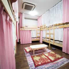Отель Hikari House Токио спа